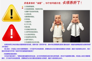 佛山市好來客餐飲管理 一站式解決方案，引領(lǐng)食堂承包與農(nóng)產(chǎn)品配送新標(biāo)桿